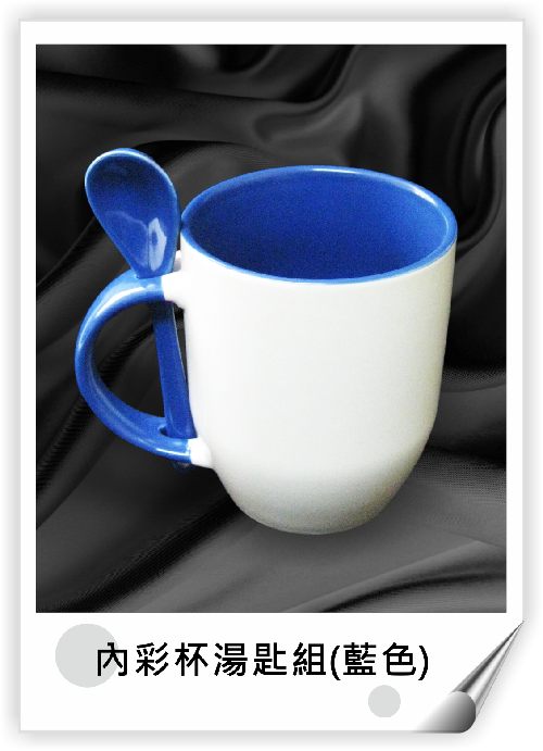 內彩杯湯匙組(藍色)